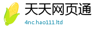 2025新奥天天开好彩新奥彩免费版与777888精准管家婆四肖